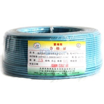 金海燕塑銅線BV2.5（藍色）95米深度評測 居家裝修與工程線纜的首選